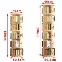 芬蘭實木松木系列 360度旋轉書櫃 書架 (IS8869)