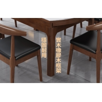 日式實木橡木 岩板伸縮折疊餐枱/餐桌椅組合 120/135cm (IS8914)