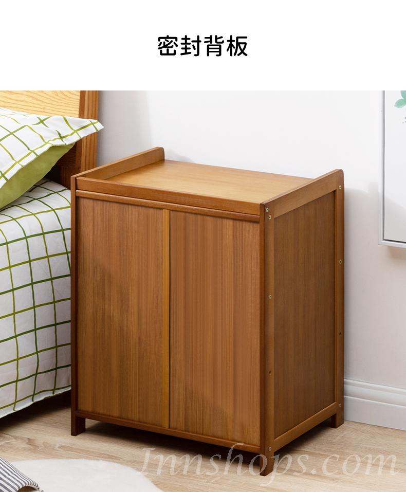 楠竹系列 床頭櫃 置物櫃 (三櫃桶) 42x31x50cm (IS8993)