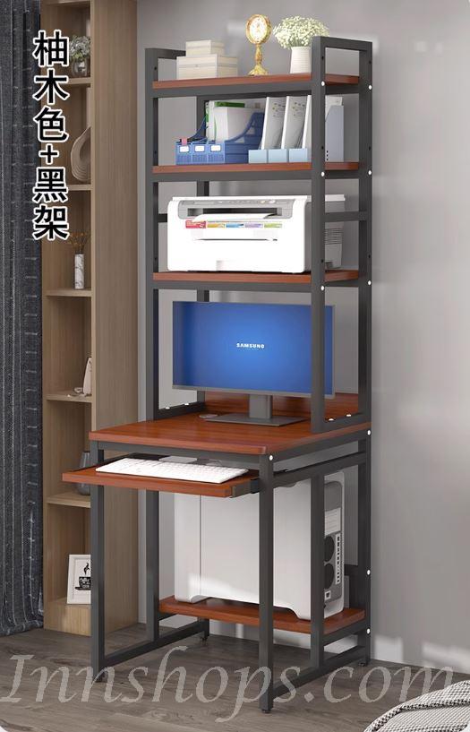 時尚系列 生態板小型電腦桌 帶書架*60/70/80cm (IS8017)