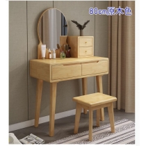 日式實木橡木梳妝台 化妝桌60/80cm (IS8485)