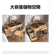 日式實木橡木 玻璃台面梳妝台 化妝桌*80/100cm (IS9002)