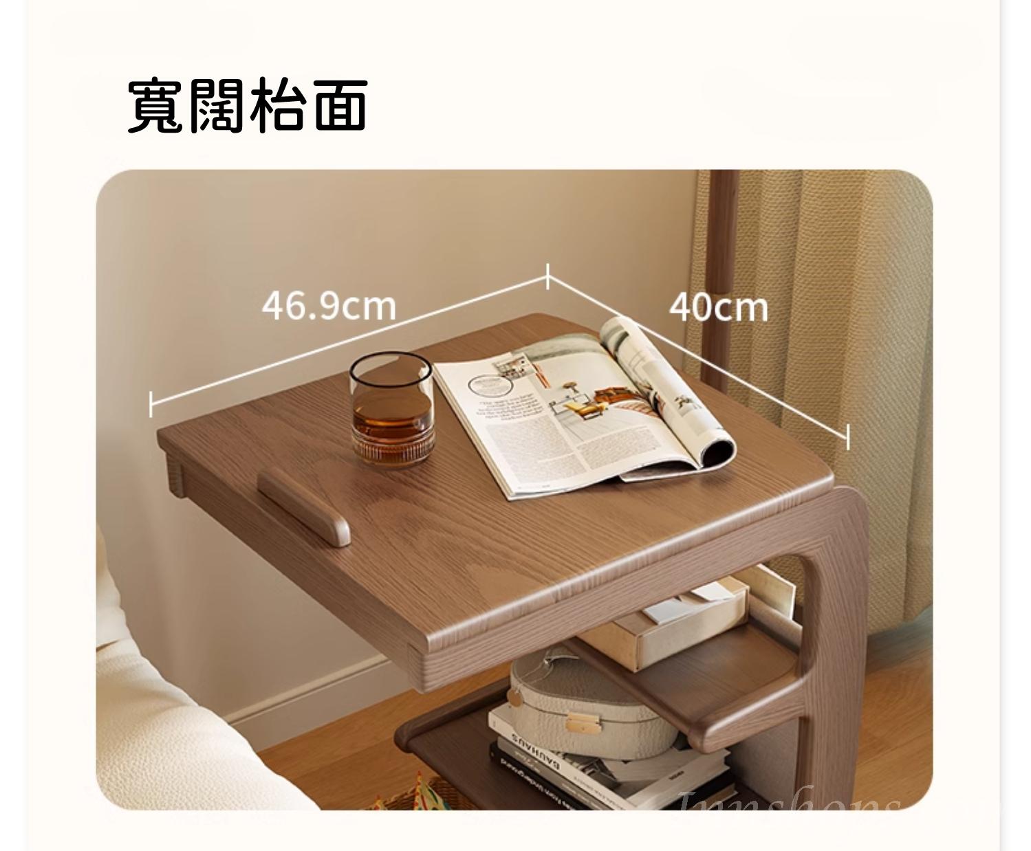 日式實木橡木 可移動 小桌子 邊几 茶几 40cm / 60cm (IS8065)
