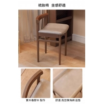 日式實木橡木 伸縮 書枱 梳妝枱 (連方櫈 / 梳妝椅) 100cm /120cm x 45cm x 126.5cm (IS8216)