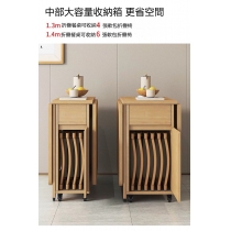 日式實木橡木系列摺合枱多功能伸縮飯枱餐桌椅 蝴蝶枱 (IS7755)