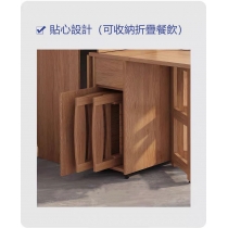 日式 洞洞板 餐邊櫃 連摺疊餐枱 蝴蝶枱 / 摺疊餐椅 (IS8911)