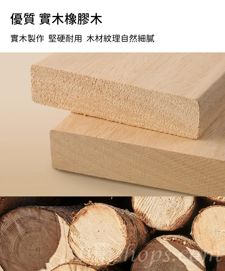 日式實木橡木系列 棉麻/科技布 兩用梳化 梳化床207cm/237cm x 150cm/120cm (IS9036)