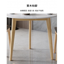日式實木橡木系列 白色 灰色 岩板 圓型 餐枱 牛角椅 組合 直徑60cm/70cm/80cm/90cm x 75cm (IS7851)