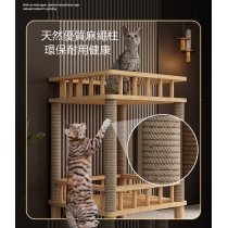 寵物傢俱系列 小戶型床頭櫃貓架貓窩40cm (IS7897)