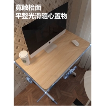 時尚移動小型 書桌 電腦枱*60cm/70cm/80cm (IS9034)