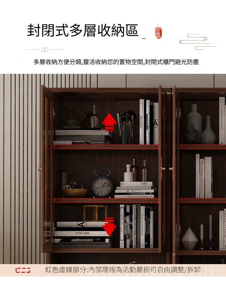 新中式玻璃門書櫃 書房儲物櫃 80cm/120cm (IS7429)