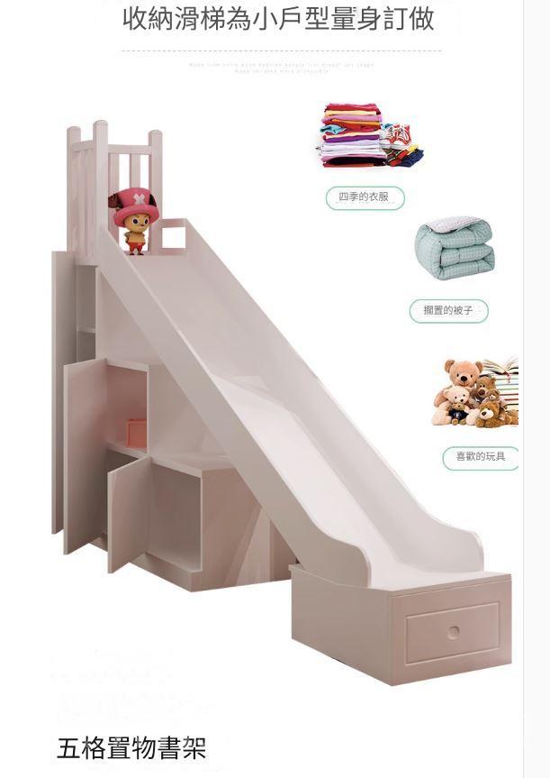 兒童皇國  樹屋實木兒童床 高架床 書桌衣櫃組合床120cm（IS9109）
