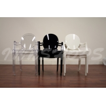 Designer Chair 有扶手(IS2175)