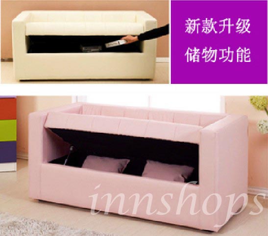 韓式儲物梳化 (IS1573)
