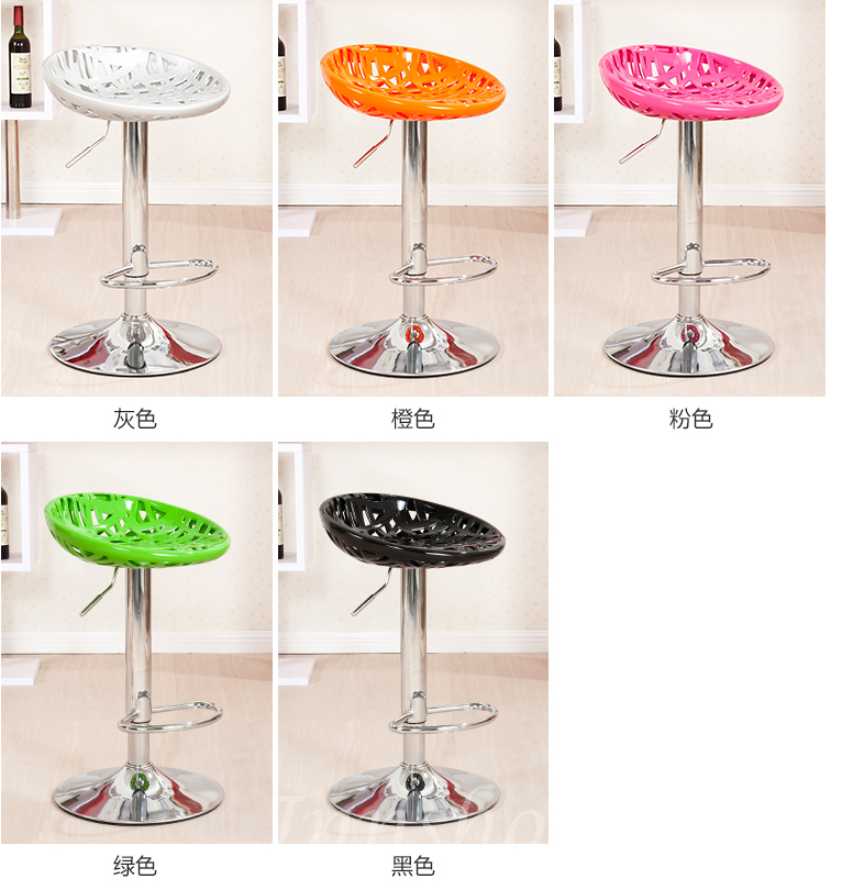 時尚鳥巢 BAR CHAIR 多色選擇 (IS0790)