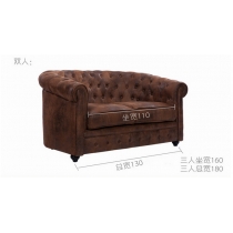 歐式雙人小梳化 (IS1088)