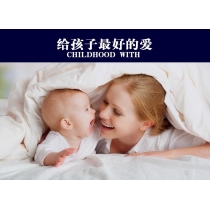 兒童皇國 松木實木子母床 小朋友床 *可訂做呎吋(不包床褥)  (IS2035)