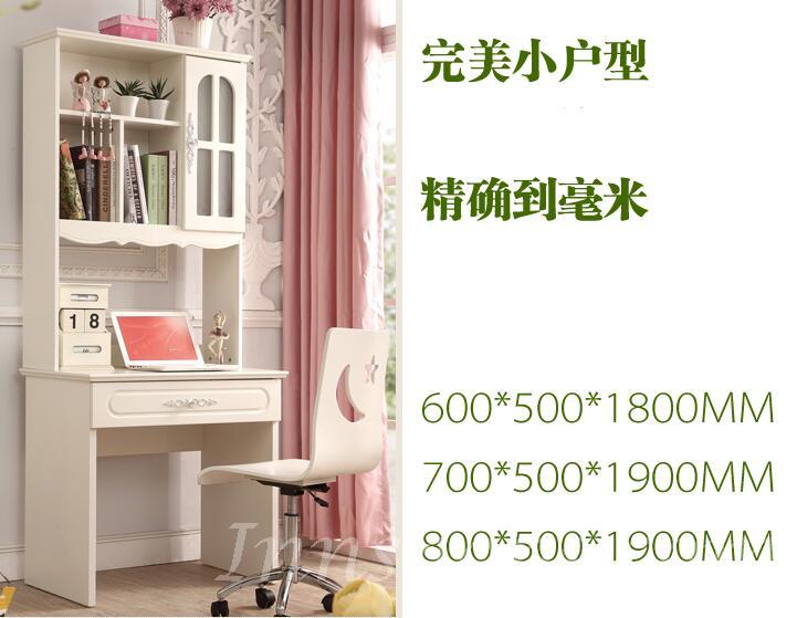 英倫典雅 實木書枱 60cm/70cm/80cm  (IS3179)