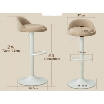 時尚 BAR CHAIR白色柱及白色盤  (IS2026)