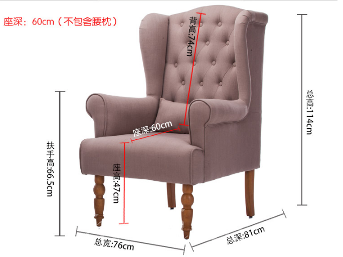 歐式單人梳化 (IS2115)