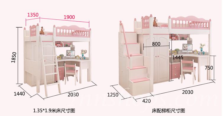 兒童皇國 多功能組合床*3呎3/4呎/4呎半 (不包床褥)(IS4395) - 組合床 - 田園時尚家居