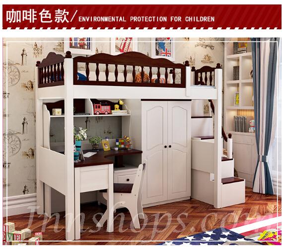 兒童皇國 多功能組合床*3呎3/4呎/4呎半 (不包床褥)(IS4395) - 組合床 - 田園時尚家居
