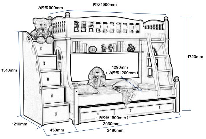 兒童皇國  子母床碌架床 4呎/4呎半/5呎(不包床褥)(IS4721)