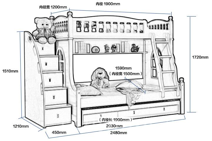 兒童皇國  子母床碌架床 4呎/4呎半/5呎(不包床褥)(IS4721)