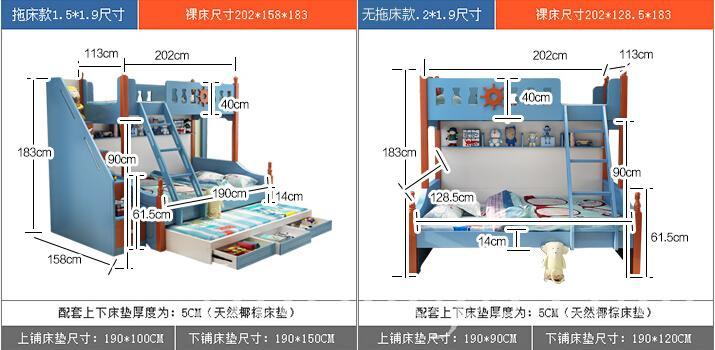 兒童皇國  子母床碌架床 小朋友床 4呎/4呎半/5呎(不包床褥)(IS4929)