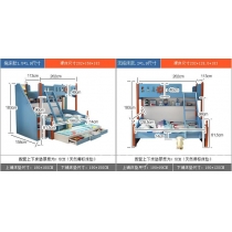 兒童皇國  子母床碌架床 小朋友床 4呎/4呎半/5呎(不包床褥)(IS4929)