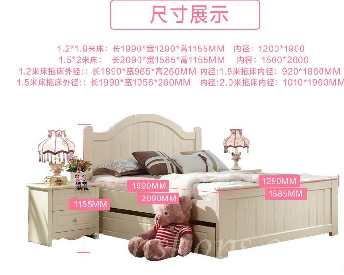 英倫典雅 實木子母床 小朋友床 4呎6/5呎 (不包床褥)(IS0230)