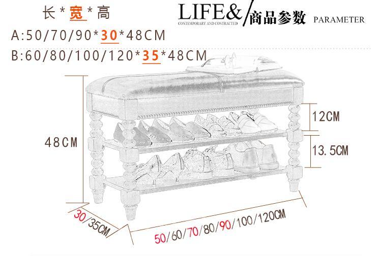 歐式實木揭蓋儲物 真皮換鞋凳 (IS2322)