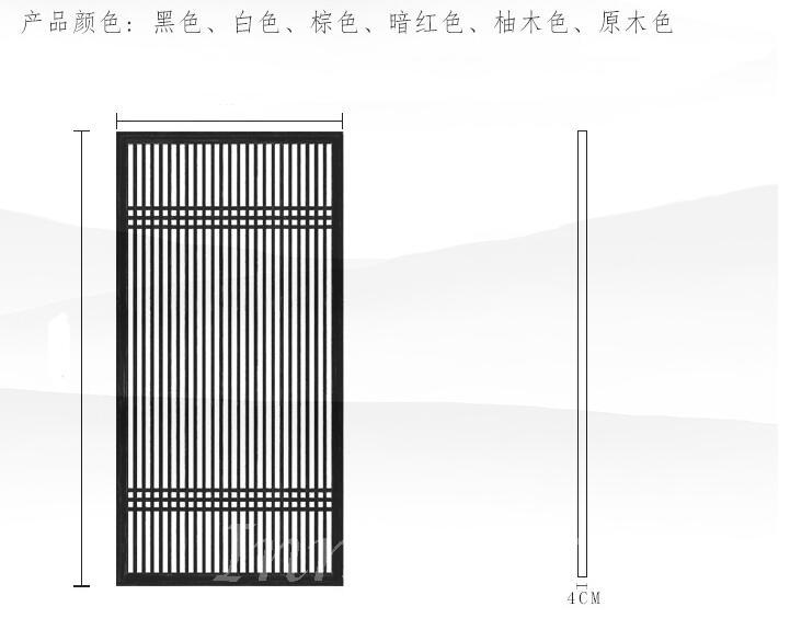  訂造 中式玄關客廳裝飾實木屏風 (IS5020)