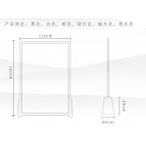 中式 實木半透明 喬其紗屏風 坐屏 *80 / 100 / 120cm(IS5040)