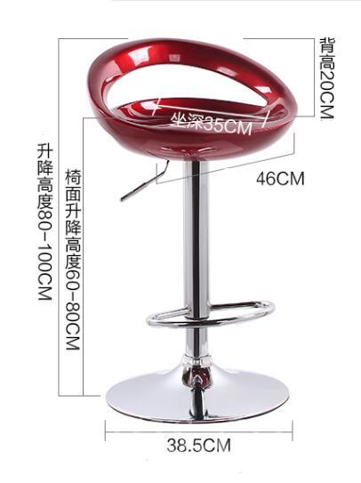 時尚 BAR CHAIR (IS1023)