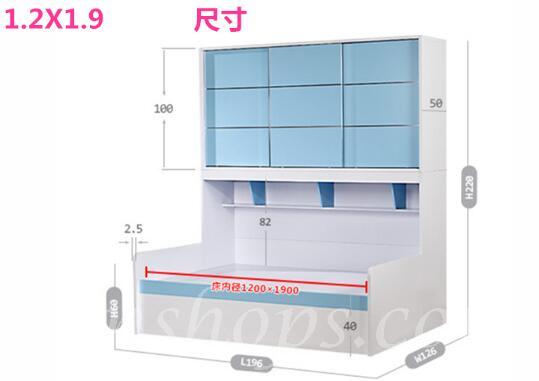 兒童皇國 衣櫃床 小朋友床 **可訂做呎吋 顔色(不包床褥)(IS3830)