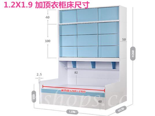 兒童皇國 衣櫃床 小朋友床 **可訂做呎吋 顔色(不包床褥)(IS3830)