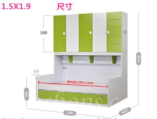 兒童皇國 衣櫃床 子母床 小朋友床 **可訂做呎吋 顔色(不包床褥) (IS5167)