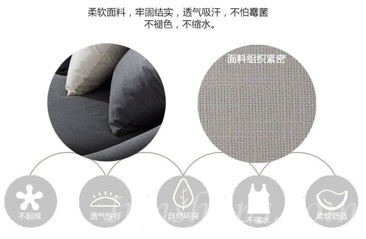 時尚 1/3人布梳化(IS5230)