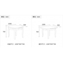 英倫典雅 實木玻璃面伸縮圆形餐桌椅組合 *3呎3~4呎3 (IS0227)