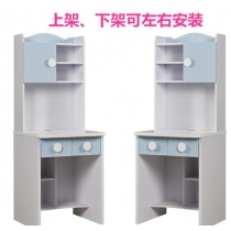 兒童皇國 書台 可訂做呎吋及顔色 60cm (IS5168)