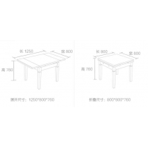 英倫典雅 實木玻璃面伸缩餐台組合 *2呎8x4呎1(IS0642)