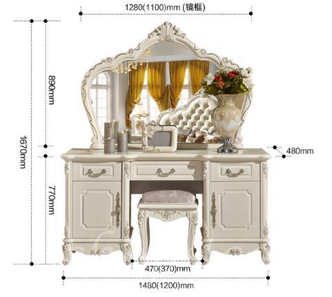 法式貴族 實木梳妝台 連凳 *148cm (IS4302)