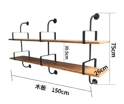 時尚實木掛牆架(IS5474)