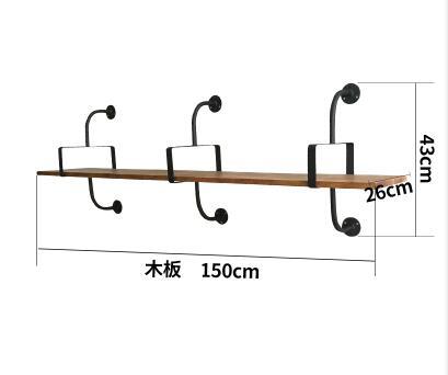 時尚實木掛牆架(IS5474)