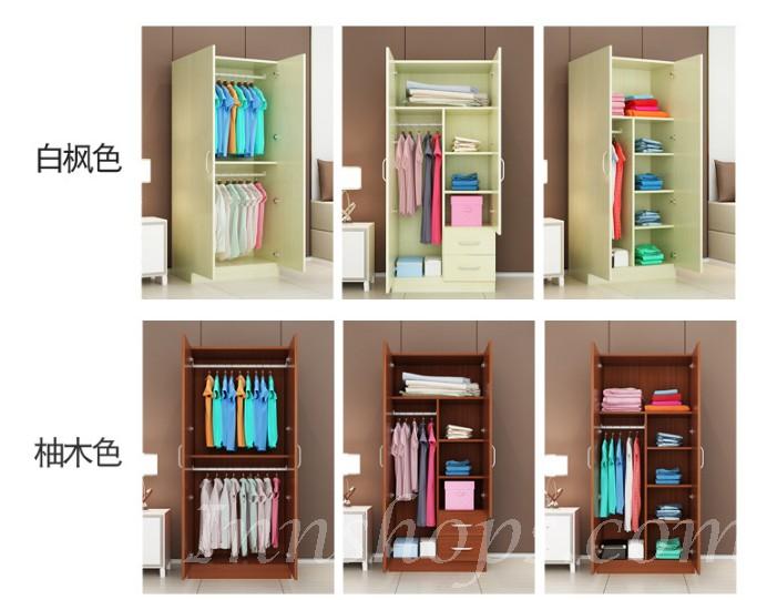 時尚簡易衣櫃 80cm (IS5501)