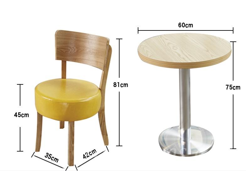 美式咖啡餐椅餐桌(IS5542)