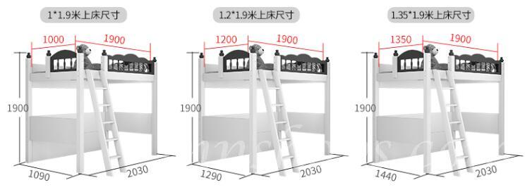 兒童皇國 多功能組合床 小朋友床 *下床5呎款*(不包床褥) (IS5560)