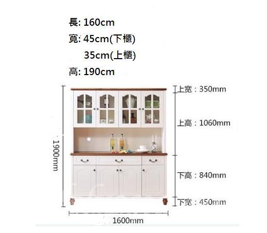 (另有 (2呎8)/ (3呎3)/ (4呎)/ (4呎7) 呎吋選擇)