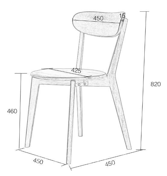 45cm*45cm*82cm